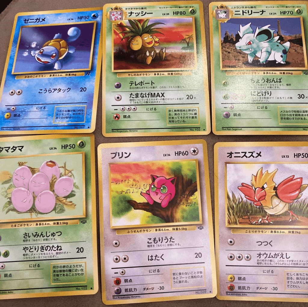 Are Japanese Pok mon Cards Worth More Than English Pokewolf Are Japanese Pok mon Cards Worth More Than English Pokewolf